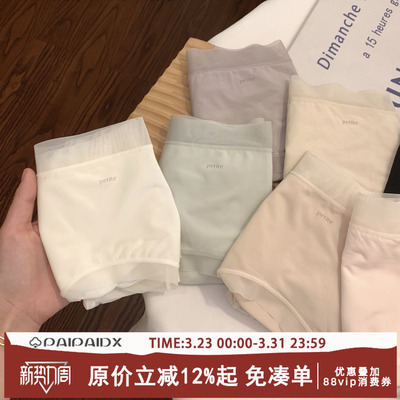 内裤女款纯棉裆三角裤夏季薄款女