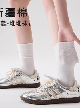 袜子夏薄款女2026新款爆款纯棉中筒袜夏季天空气棉韩系白色堆堆袜