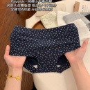 薄款 抗菌裆夏季 胖mm大码 女款 内裤 亲肤女士平角裤 女生纯棉2025新款