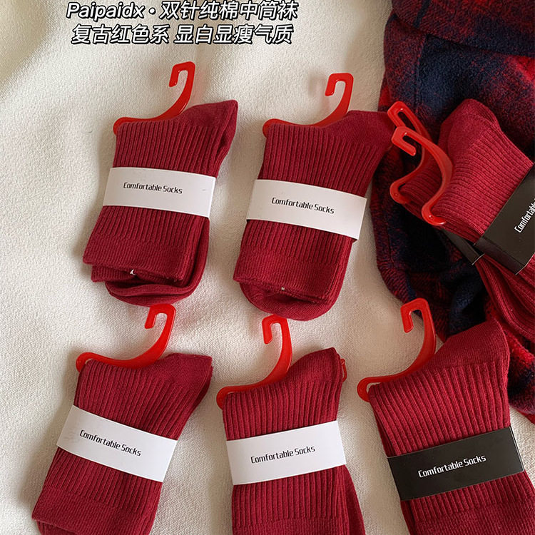 本命年大红色袜子礼盒装马年2026新款爆款冬季情侣一对男款新年袜