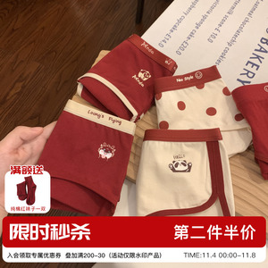 红内衣内裤女大码本命年纯棉全棉抑菌裆舒适透气中腰可爱甜美结婚