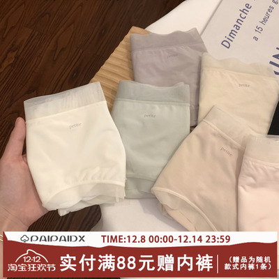 内裤女款纯棉裆三角裤夏季薄款女