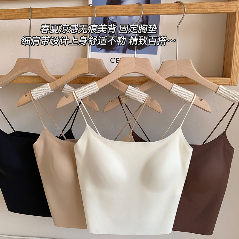 无痕美背一体式带胸垫吊带粉底液背心女士内搭白色防走光文胸内衣