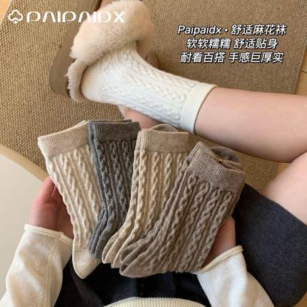 羊毛袜子女款秋冬季纯棉中筒袜2025新款爆款加绒加厚冬天羊绒长袜