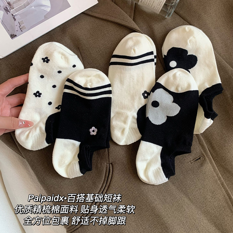 船袜子女款春夏季2025新款爆款纯棉纱线不掉跟防滑浅口隐形短筒袜,女士内衣/男士内衣/家居服,船袜,淘宝优惠券,粉丝福利购,淘宝优惠卷