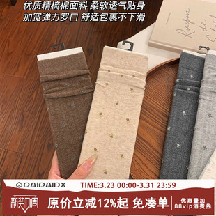 爆款 女士纯棉中筒袜2026新款 灰色防臭防滑堆堆袜女 夏薄款 袜子女款