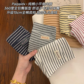 女士2026新款 平角女款 7a级纯棉抗菌裆女生亲肤少女四角裤 内裤 短裤