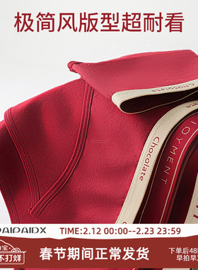 喜庆龙年红色内裤女纯棉全棉5A抑菌底裆本命年结婚女生三角裤礼盒