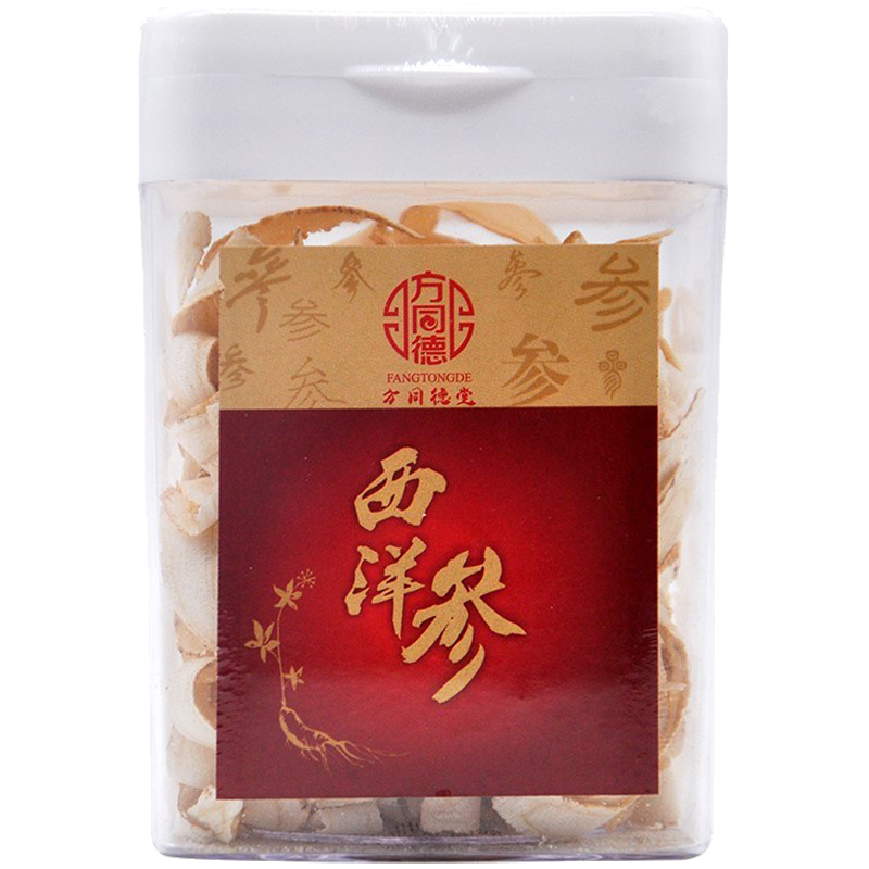 方同德堂 西洋參片 西洋參片人參50g 西洋參