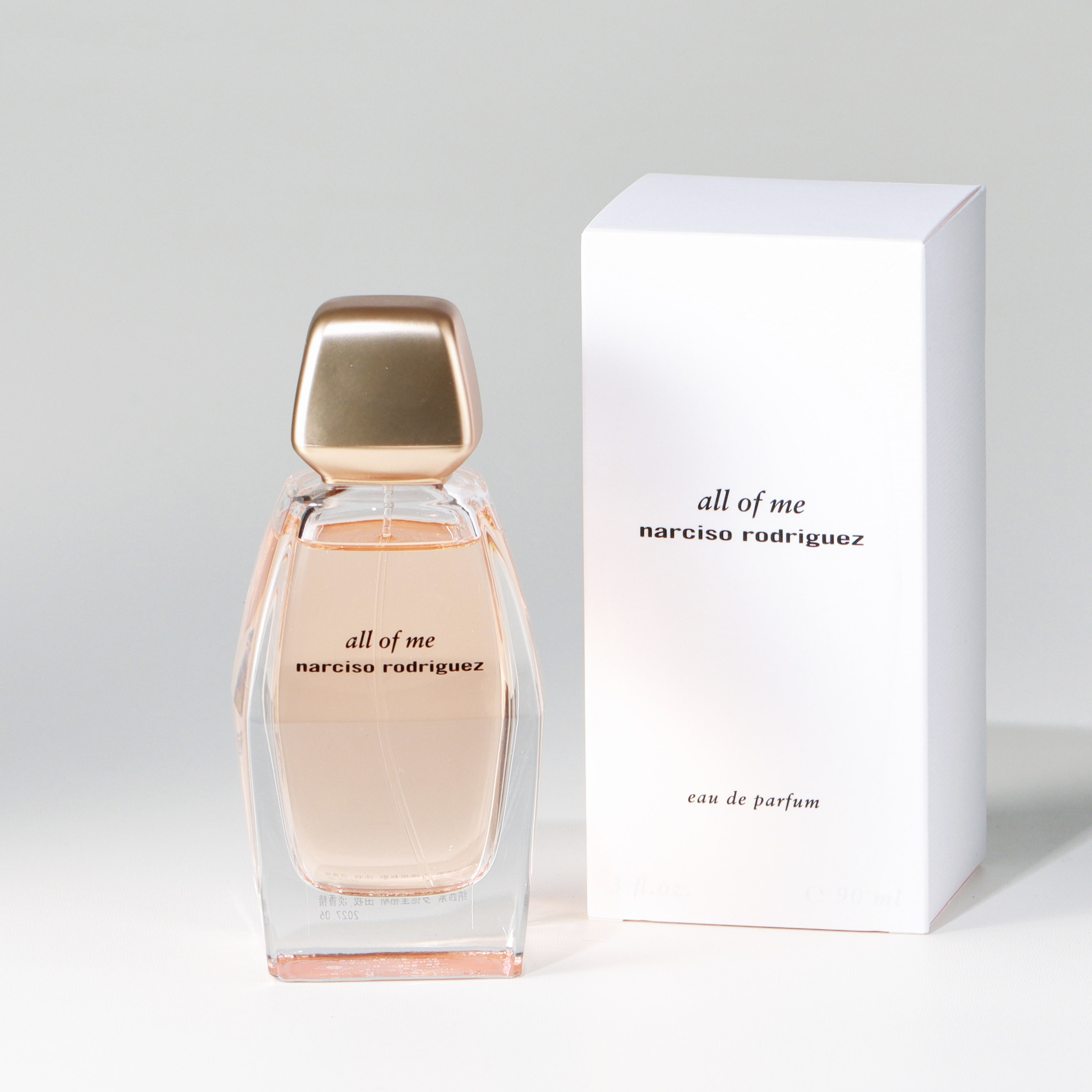 纳茜索·我的一切由我