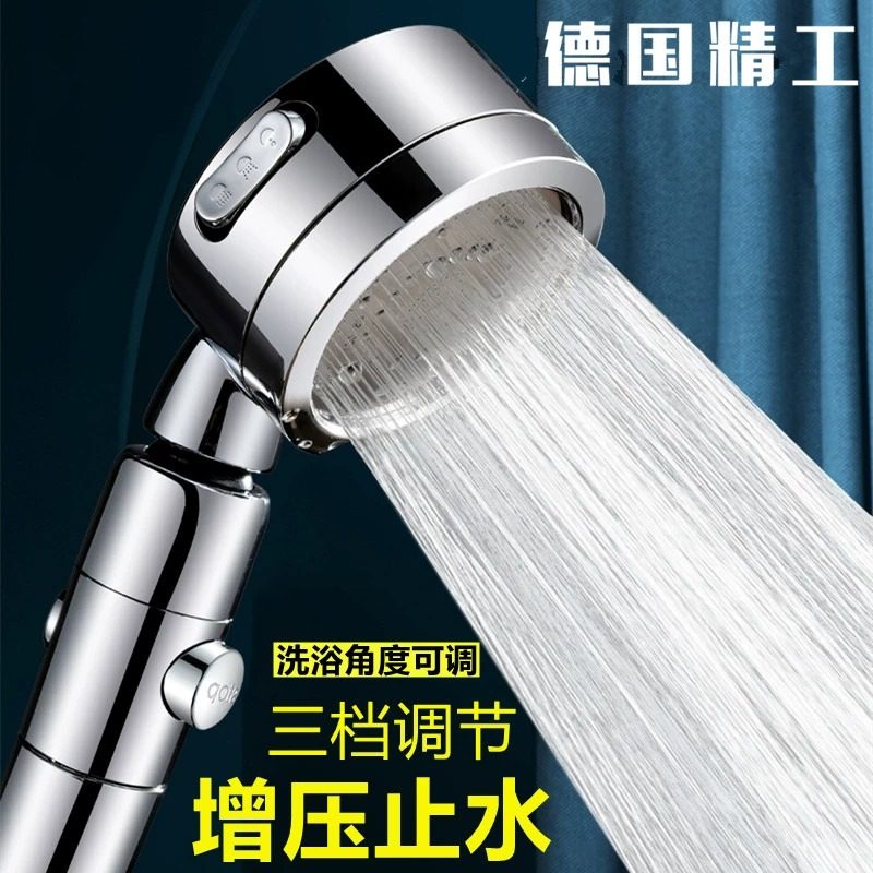 三档调节增压过滤厂家直销带开关