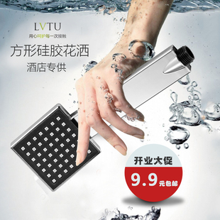 花洒喷头酒店宾馆浴室专用家用塑料方形淋浴手持洗澡单莲蓬头 老式