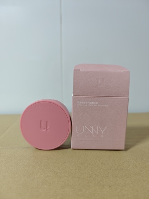 unny悠宜气垫腮红泥腮红膏胭脂泥膨胀色橘外人，到27年7月
