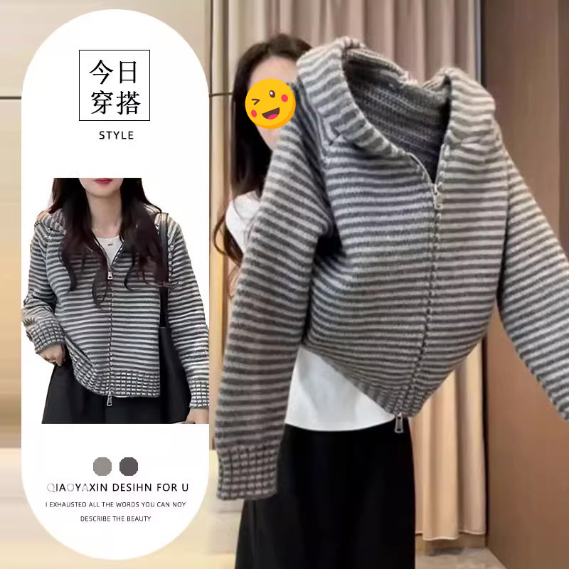 今年流行特惠2025冬季新款高级感别致显瘦短外套欧美气质简约条纹