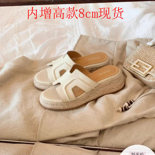 女外穿增高坡跟 拖鞋 今年流行特惠内增高款 7cm羊皮葡萄妈露思同款