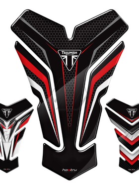 摩托车油箱贴凯旋Triumph 675R Tiger 800XC鱼骨贴3D水晶胶防滑贴
