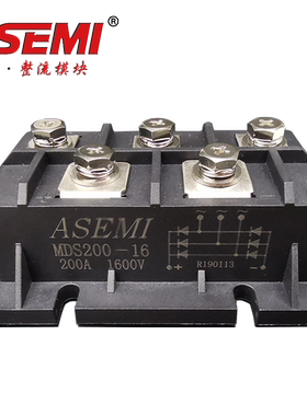 MDS200-16 ASEMI品牌 首芯  MDS175-16  原装现货 三相整流模块