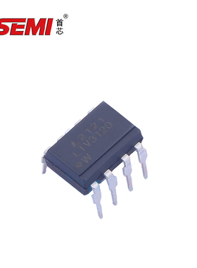 LTV-3120 IGBT驱动器 DIP-8封装 台湾光宝 高速光耦 原装 现货