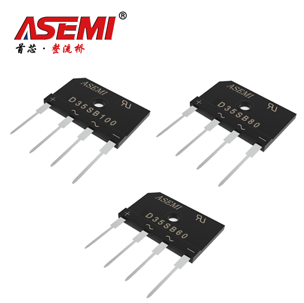 D35SB100 ASEMI整流桥 D35SB80/D35SB60 扁桥 D35SB100