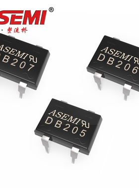 DB207 ASEMI整流器DB204/205/206  60MILGBP芯片 原装现货 整流桥