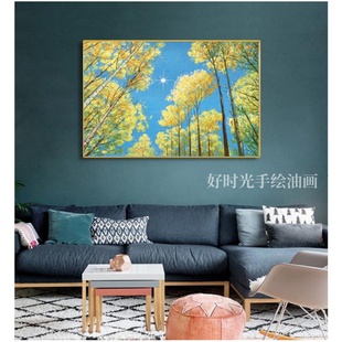 饰画 福荫 原创纯手绘高端油画客厅玄关背景装