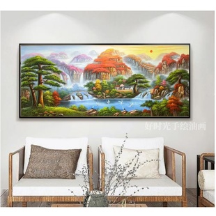 饰画定制 纯手绘高端油画山水风景聚宝盆客厅玄关背景装