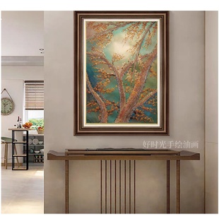 饰画挂画 原创手绘油画福荫客厅书房背景墙玄关风景装