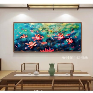 饰挂画 厚油荷塘原创手绘油画客厅玄关轻奢现代简约装