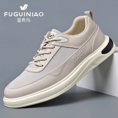 富贵鸟男士网面休闲板鞋小白鞋