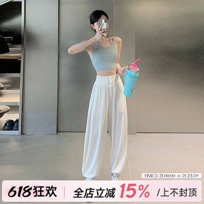 宽松休闲高腰跑步健身裤