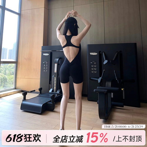 裸感紧身运动美背连体衣