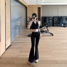 JumpingCat纯欲吊带美背瑜伽高腰裸感喇叭裤两件套健身服套装女