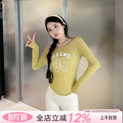 美式复古印花开阔圆领紧身长袖