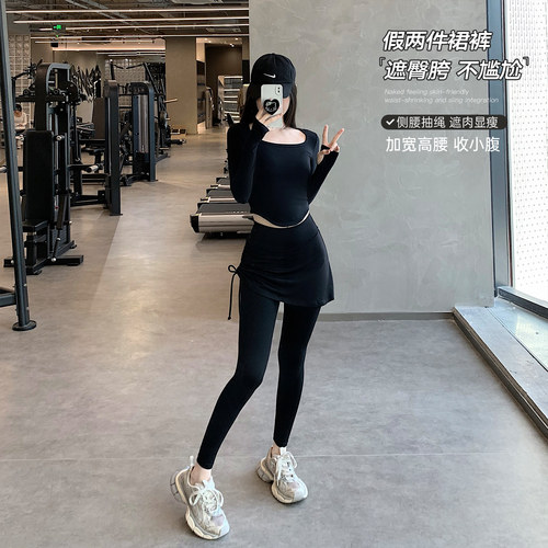 裙裤抽绳高腰弹力显瘦