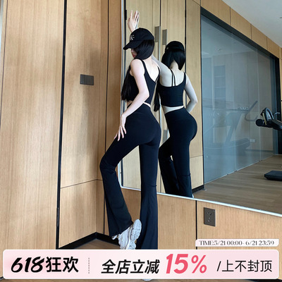 高腰Y型提臀运动长裤女