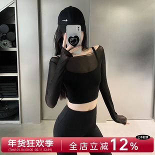 1/20上新 假两件网纱运动T恤女长袖带胸垫瑜珈服上衣显瘦健身衣