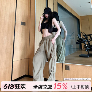 JumpingCat秋冬户外防水运动松紧腰直筒健身裤可收紧脚口瑜伽服女