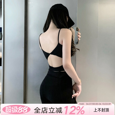 一体式细吊带美背瑜伽背心