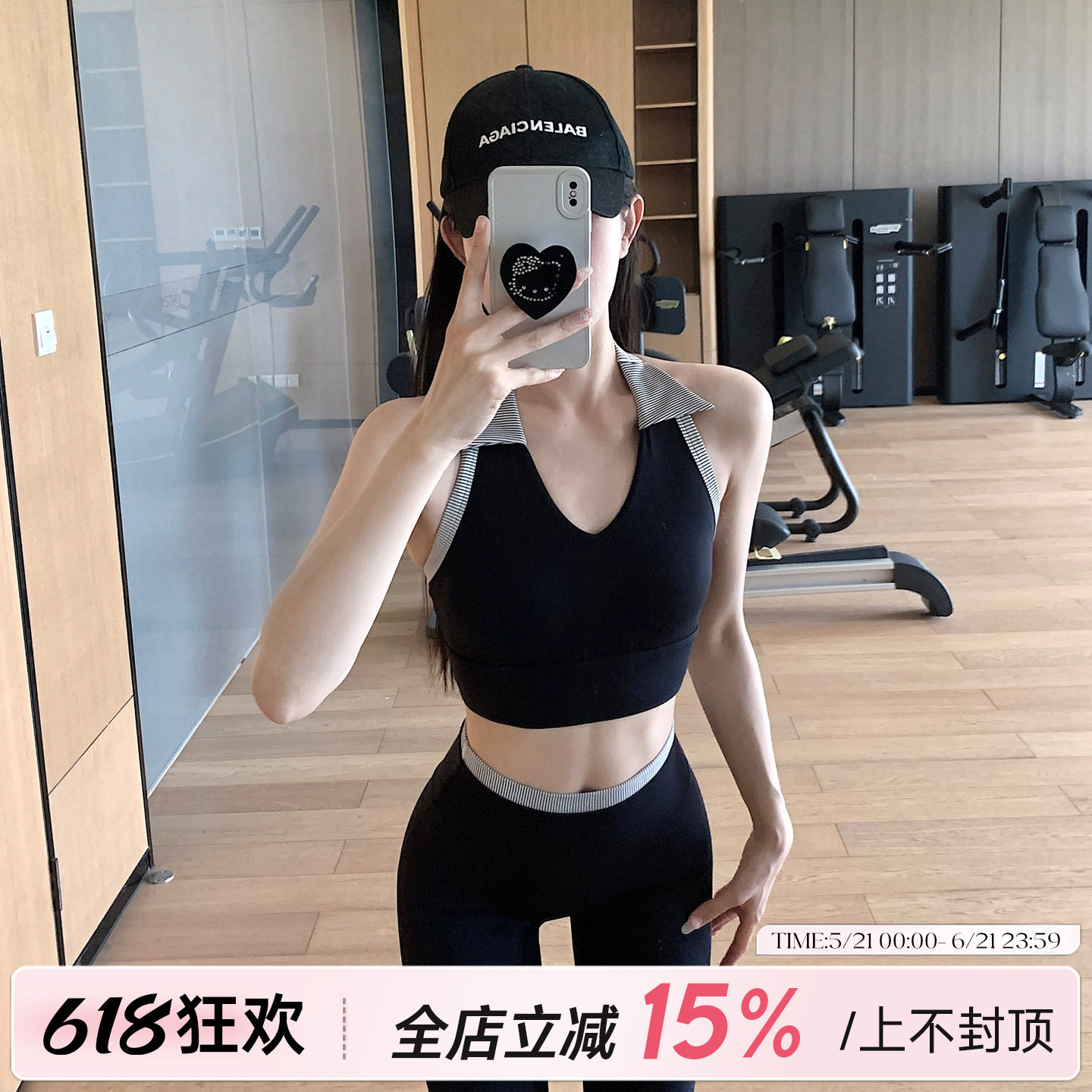 JumpingCat健身背心女带胸垫防震运动内衣外穿训练无袖瑜伽上衣