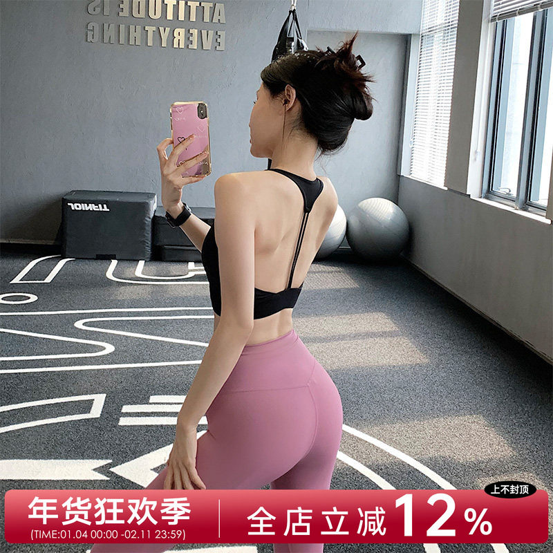 JumpingCat低强度运动内衣吊带美背聚拢防震瑜伽背心跑步训练文胸,运动服/休闲服装,运动文胸,淘宝优惠券,粉丝福利购,淘宝优惠卷