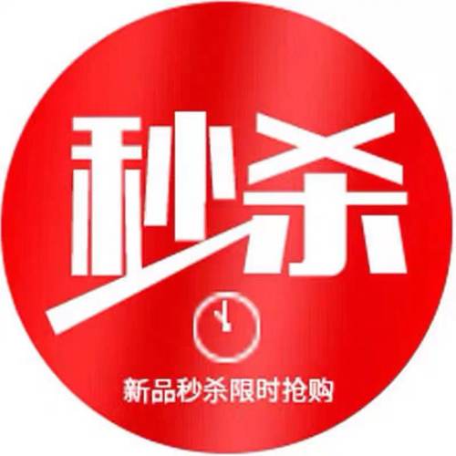 粉丝专拍