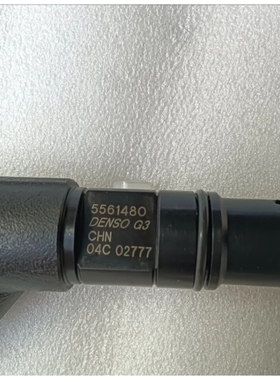康明斯柴油机喷油器5561480福田欧航190-220发动机ISF4.5马力车用