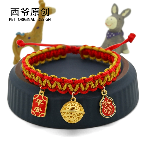 Оригинальный плетеный чокер, колокольчик, защитный амулет, браслет из красной нити, регулируемое ожерелье, цепочка, кошки и собаки