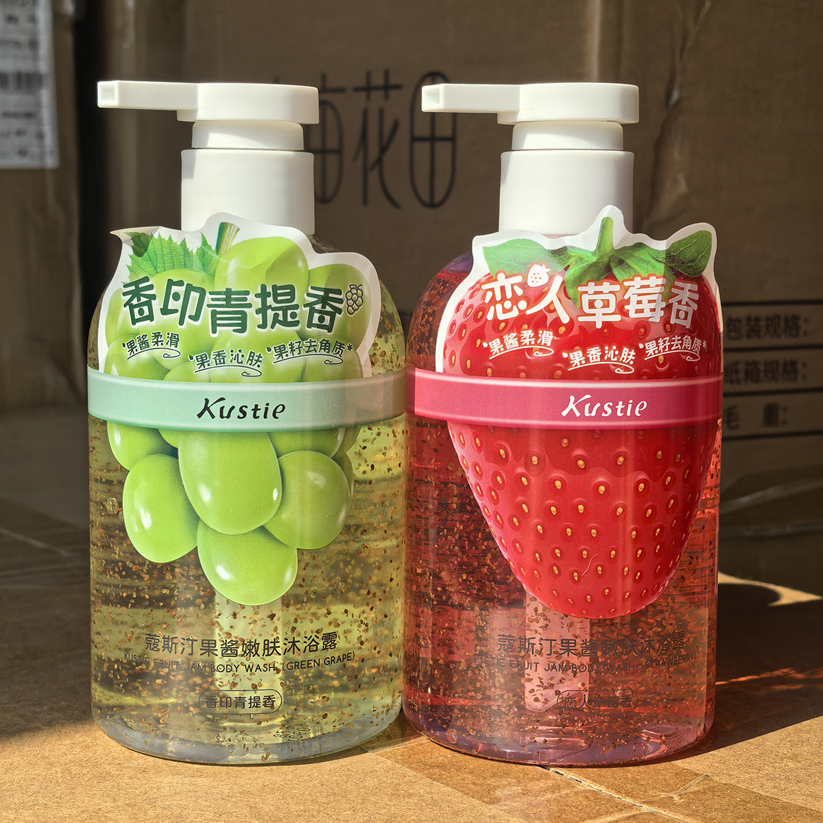 蔻斯汀果酱嫩肤沐浴露持久留香去角质青提草莓香男女通用正品450g