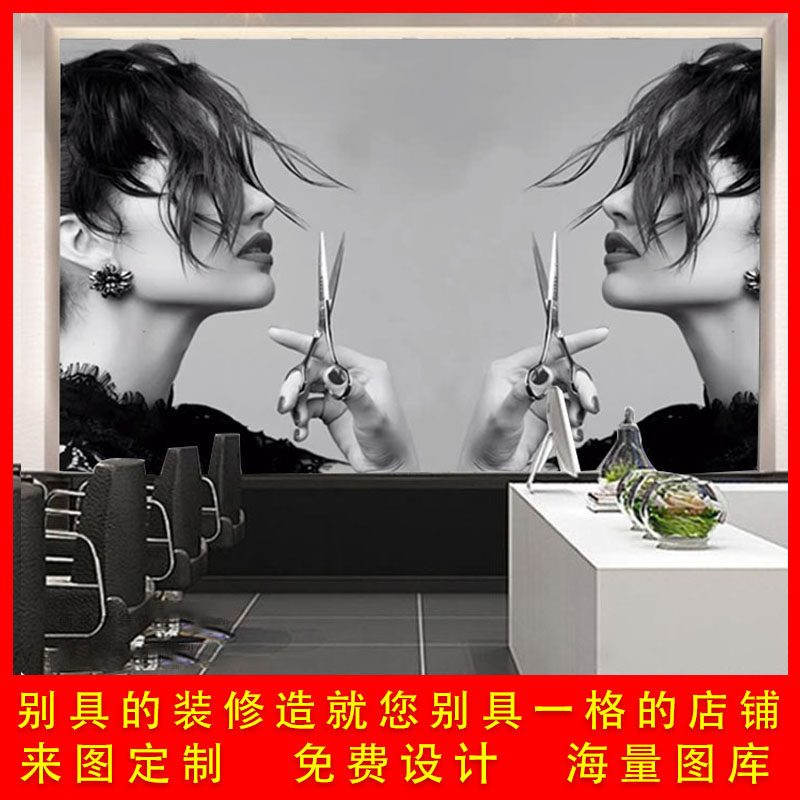 美发店墙纸壁纸理发店复古怀旧发廊沙龙墙面装饰背景墙壁画壁布