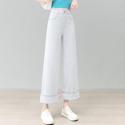 灰白色阔腿牛仔裤女2025新款夏季高腰宽松小个子翻边九分直筒裤子