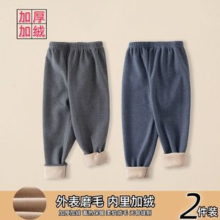男童内穿加绒保暖裤儿童宝宝无骨加厚打底裤子中大童a类磨毛绒裤