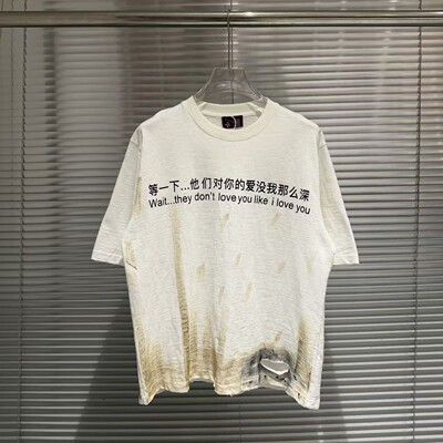 Praying亚文化趣味中文字母印花脏染做旧短袖美式休闲宽松流行T恤