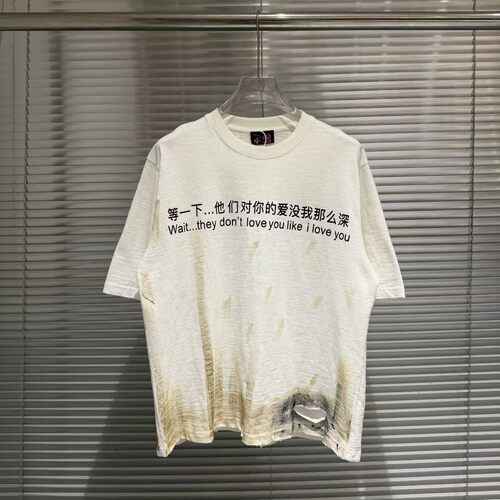 Praying亚文化趣味中文字母印花脏染做旧短袖美式休闲宽松流行T恤