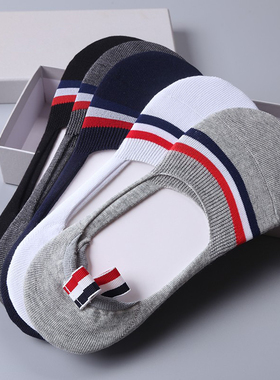 【5双一盒】tb船袜男女同款tb袜子浅口隐形船袜情侣款潮流